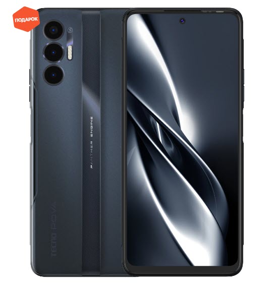 Смартфон TECNO Pova 3 6/128 ГБ, Dual nano SIM, черный