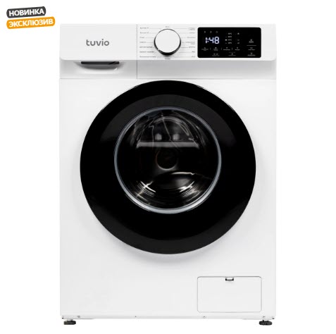 Стиральная машина с инвертором и паром Tuvio WFS76HW1, белый