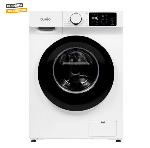 Стиральная машина Slimline Vionic WFS64HW1