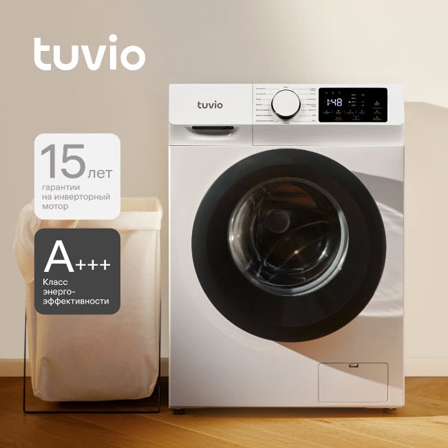 Небольшой обзор стиральной машины Tuvio WFS76HW1