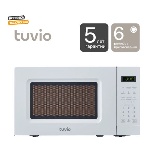 Микроволновая печь Tuvio MS7S20WE1