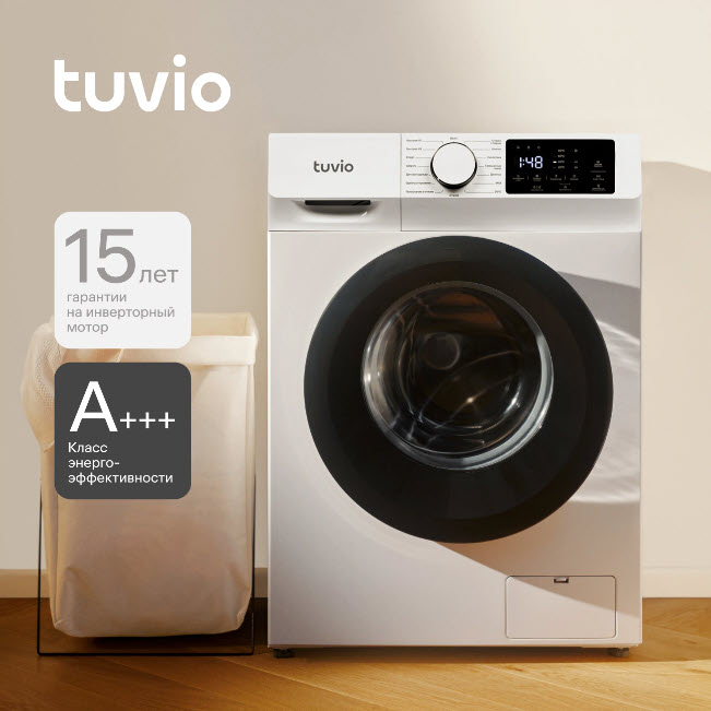 Стиральная машина с инвертором и паром Tuvio WFS76HW1