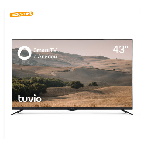 Телевизор Tuvio 4К ULTRA HD DLED 43” на платформе Яндекс.ТВ, STV-43FDUBK1R, черный