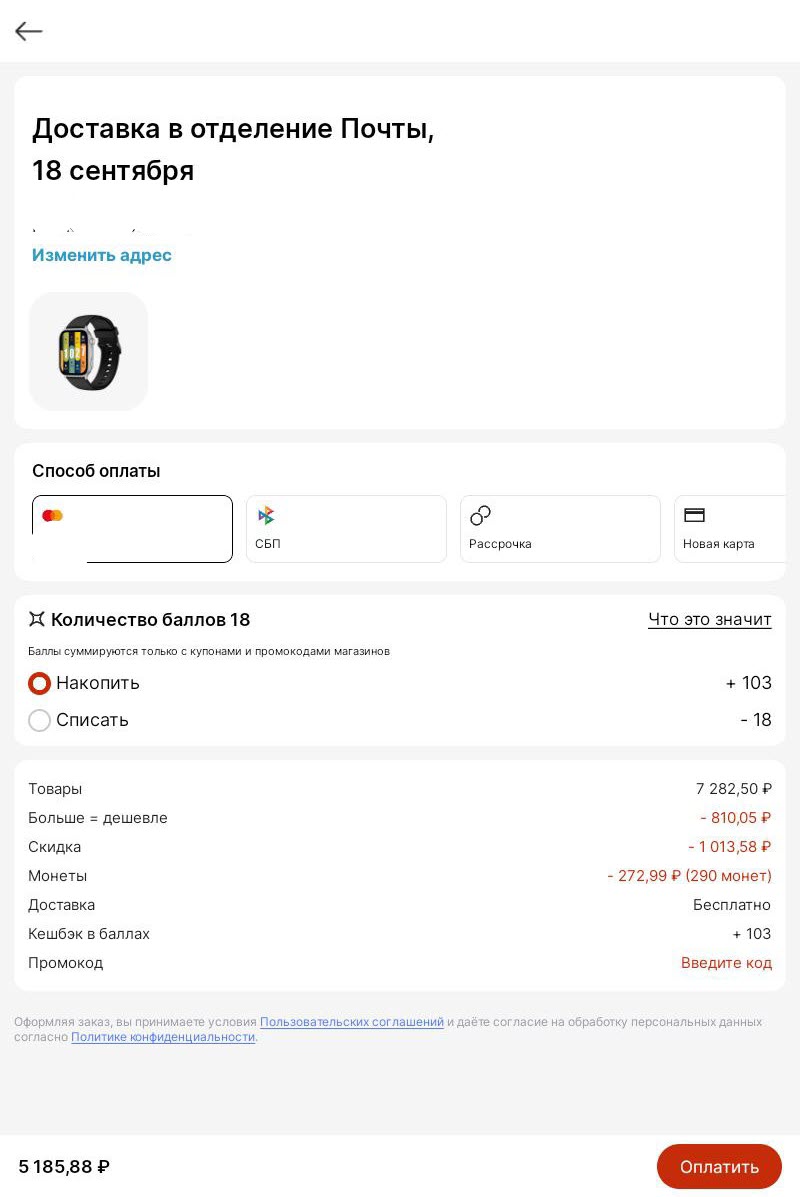 Водонепроницаемые умные часы Kieslect KS Pro
