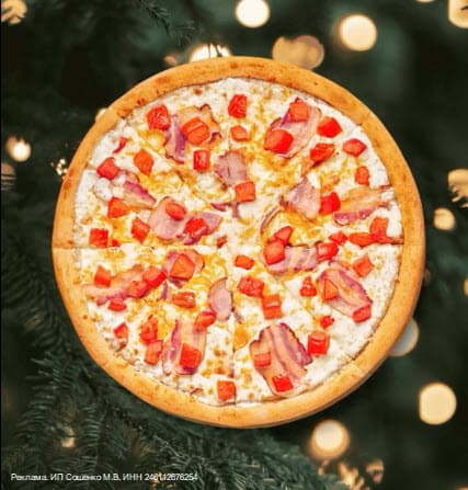 Промокод на скидку при заказе пиццы в Томат и Чеддер