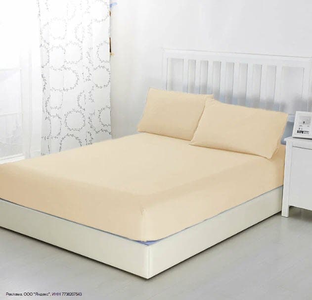 Промокод Яндекс Маркет - скидка 20% на постельные принадлежности и текстиль для дома