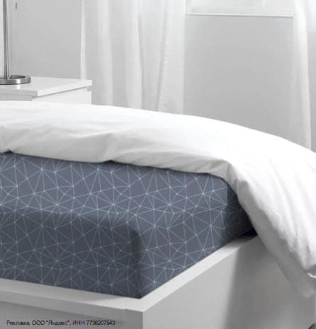 Постельное белье, полотенца, подушки, одеяла, скатерти и салфетки Василиса со скидкой 15% по промокоду на Яндекс Маркет